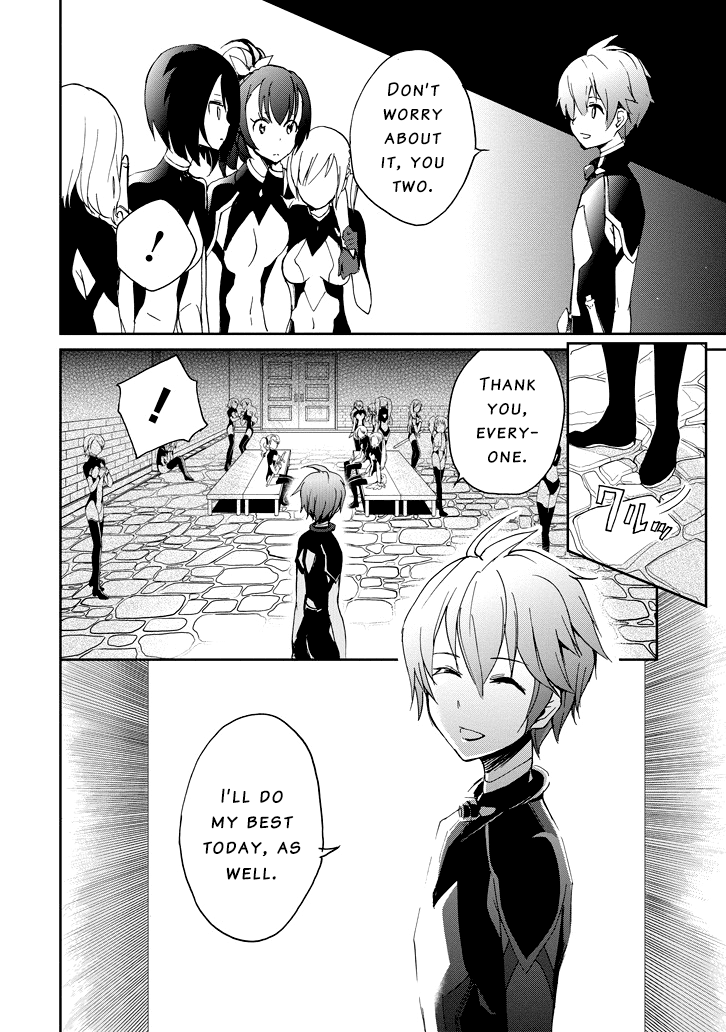 Saijaku Muhai No Bahamut chapter 24 - page 41