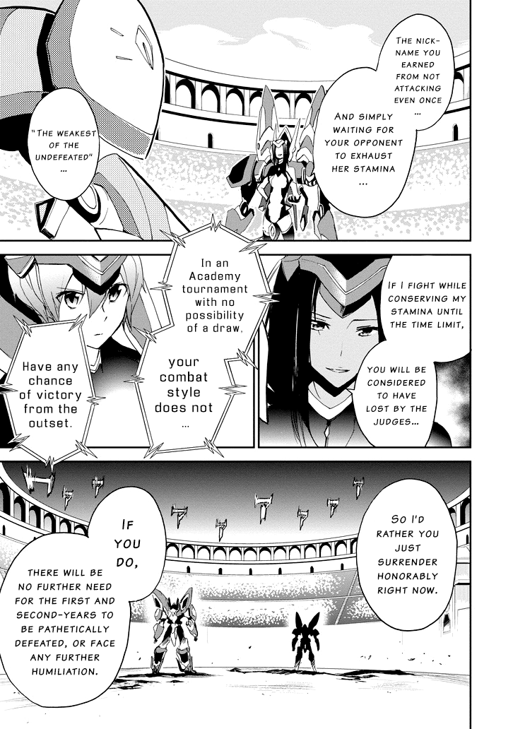 Saijaku Muhai No Bahamut chapter 24 - page 44