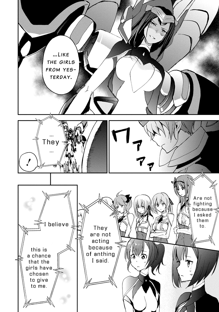 Saijaku Muhai No Bahamut chapter 24 - page 45