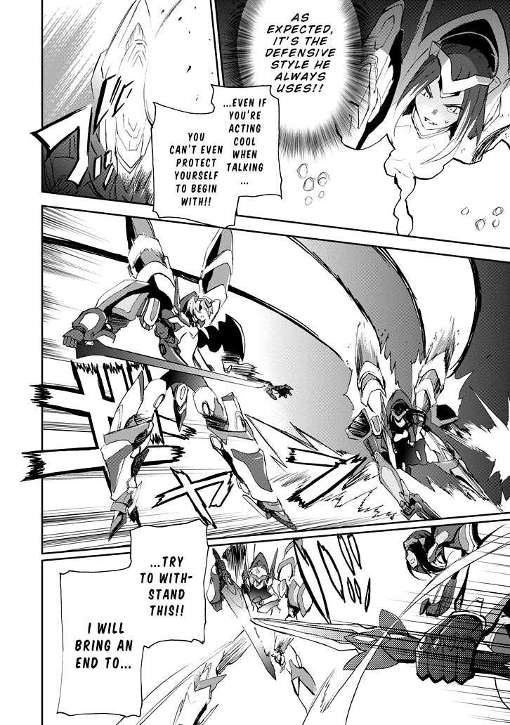 Saijaku Muhai No Bahamut chapter 24 - page 49