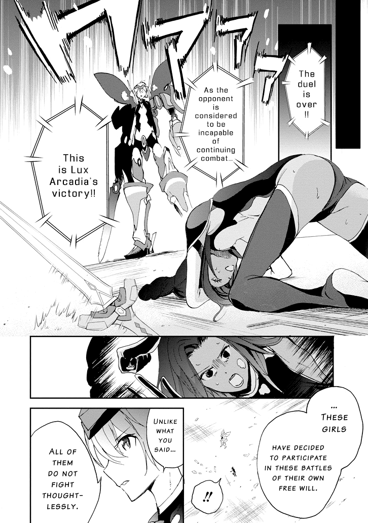 Saijaku Muhai No Bahamut chapter 24 - page 57