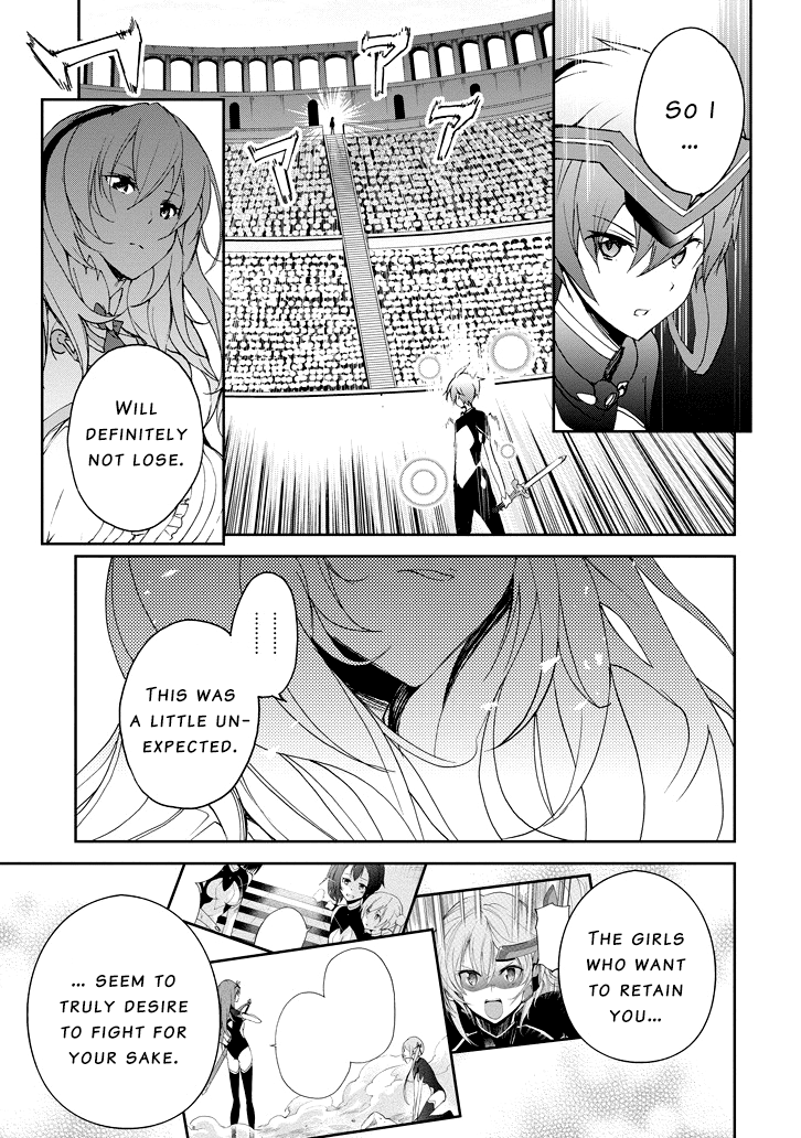 Saijaku Muhai No Bahamut chapter 24 - page 58