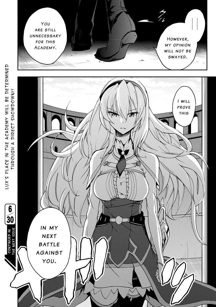 Saijaku Muhai No Bahamut chapter 24 - page 59