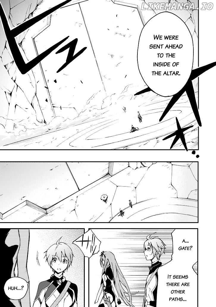 Saijaku Muhai No Bahamut chapter 16 - page 43