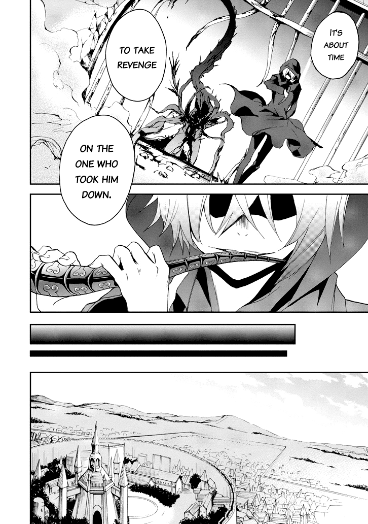 Saijaku Muhai No Bahamut chapter 23 - page 11