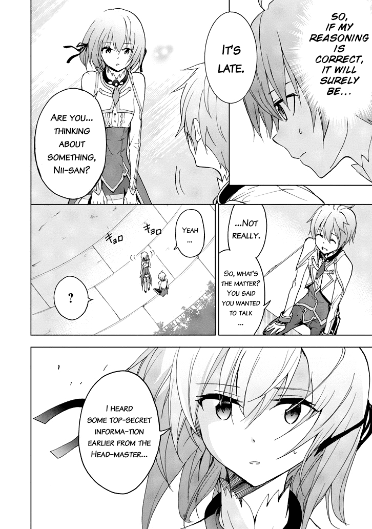 Saijaku Muhai No Bahamut chapter 23 - page 13