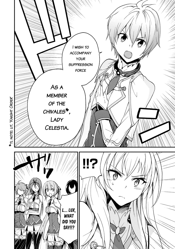 Saijaku Muhai No Bahamut chapter 23 - page 25