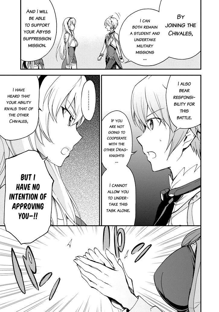 Saijaku Muhai No Bahamut chapter 23 - page 26