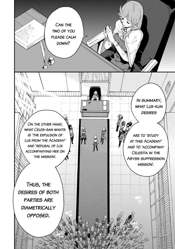 Saijaku Muhai No Bahamut chapter 23 - page 27