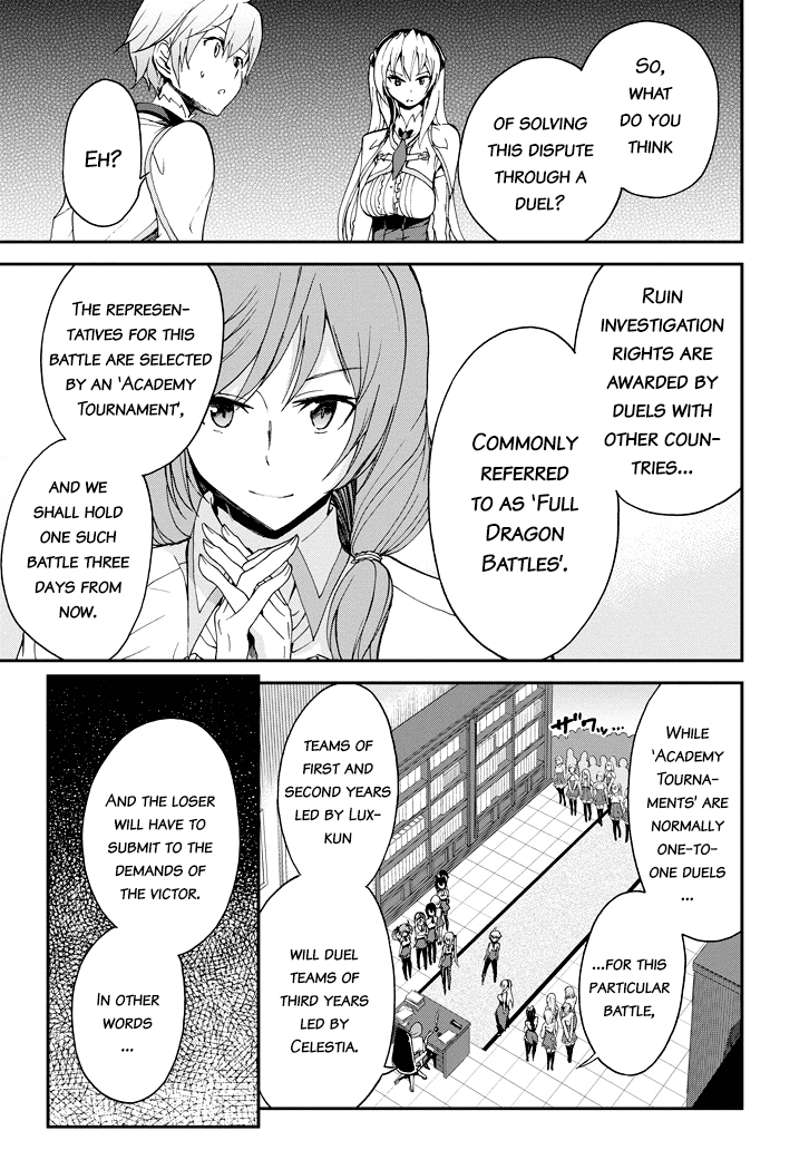 Saijaku Muhai No Bahamut chapter 23 - page 28