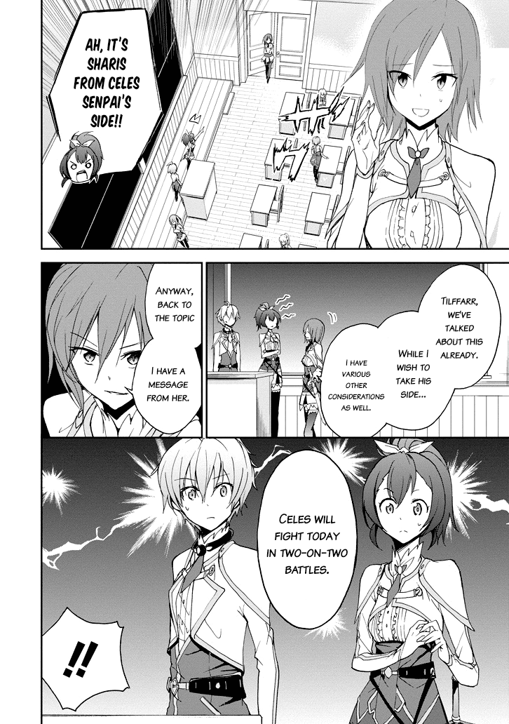 Saijaku Muhai No Bahamut chapter 23 - page 37