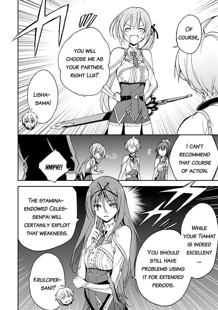 Saijaku Muhai No Bahamut chapter 23 - page 39