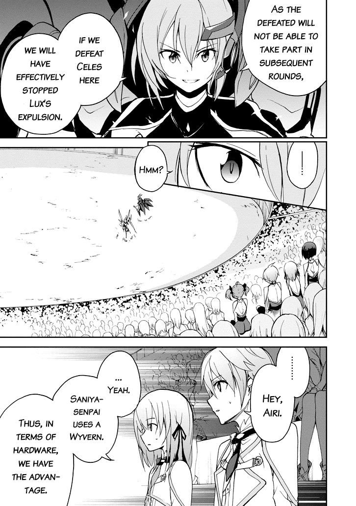 Saijaku Muhai No Bahamut chapter 23 - page 44