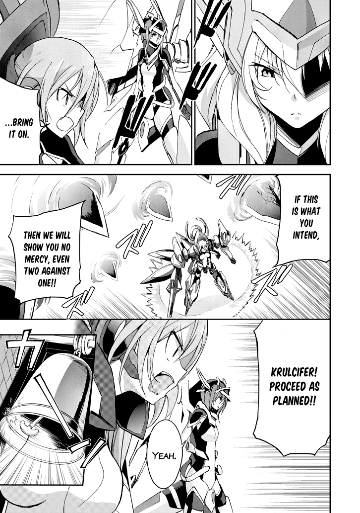 Saijaku Muhai No Bahamut chapter 23 - page 50