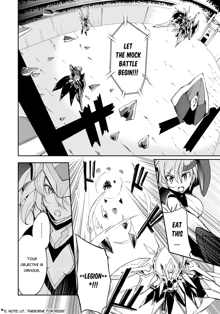 Saijaku Muhai No Bahamut chapter 23 - page 51