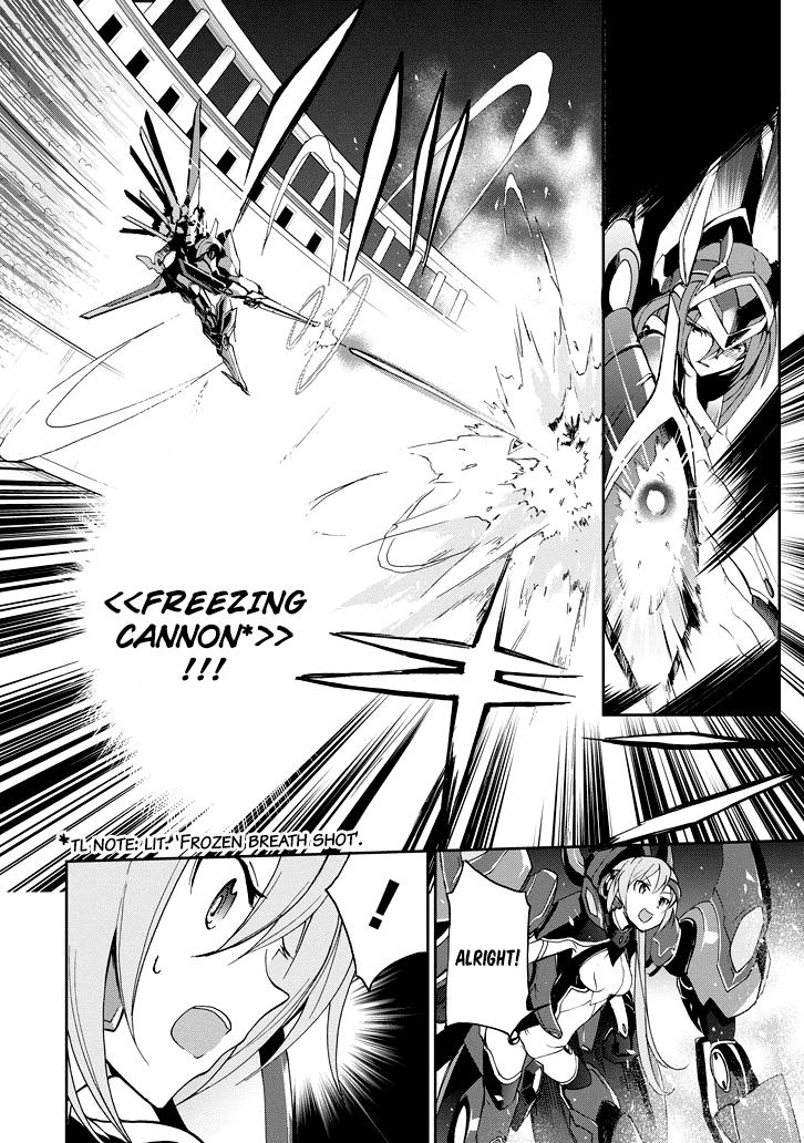 Saijaku Muhai No Bahamut chapter 23 - page 53