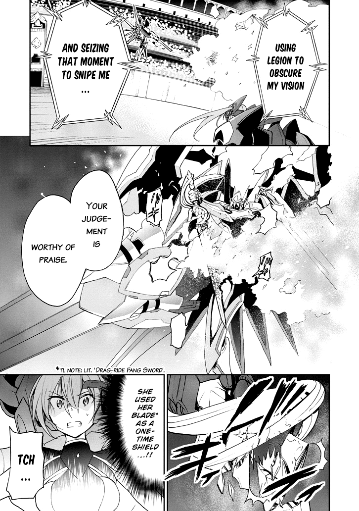 Saijaku Muhai No Bahamut chapter 23 - page 54