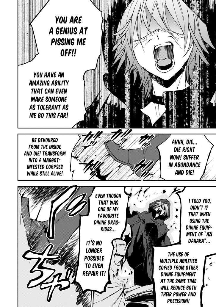 Saijaku Muhai No Bahamut chapter 23 - page 9