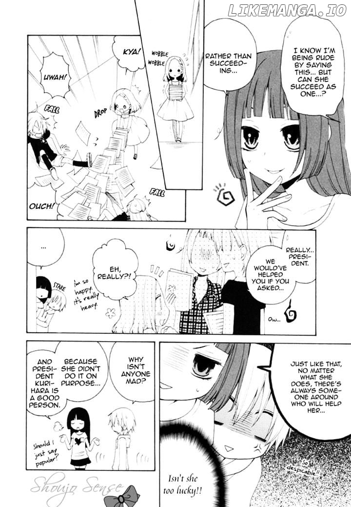 Boku no Ushiro ni Majo ga Iru chapter 62 - page 2