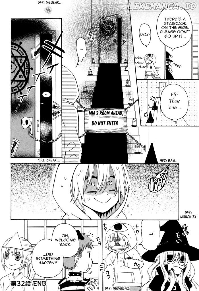 Boku no Ushiro ni Majo ga Iru chapter 32 - page 5