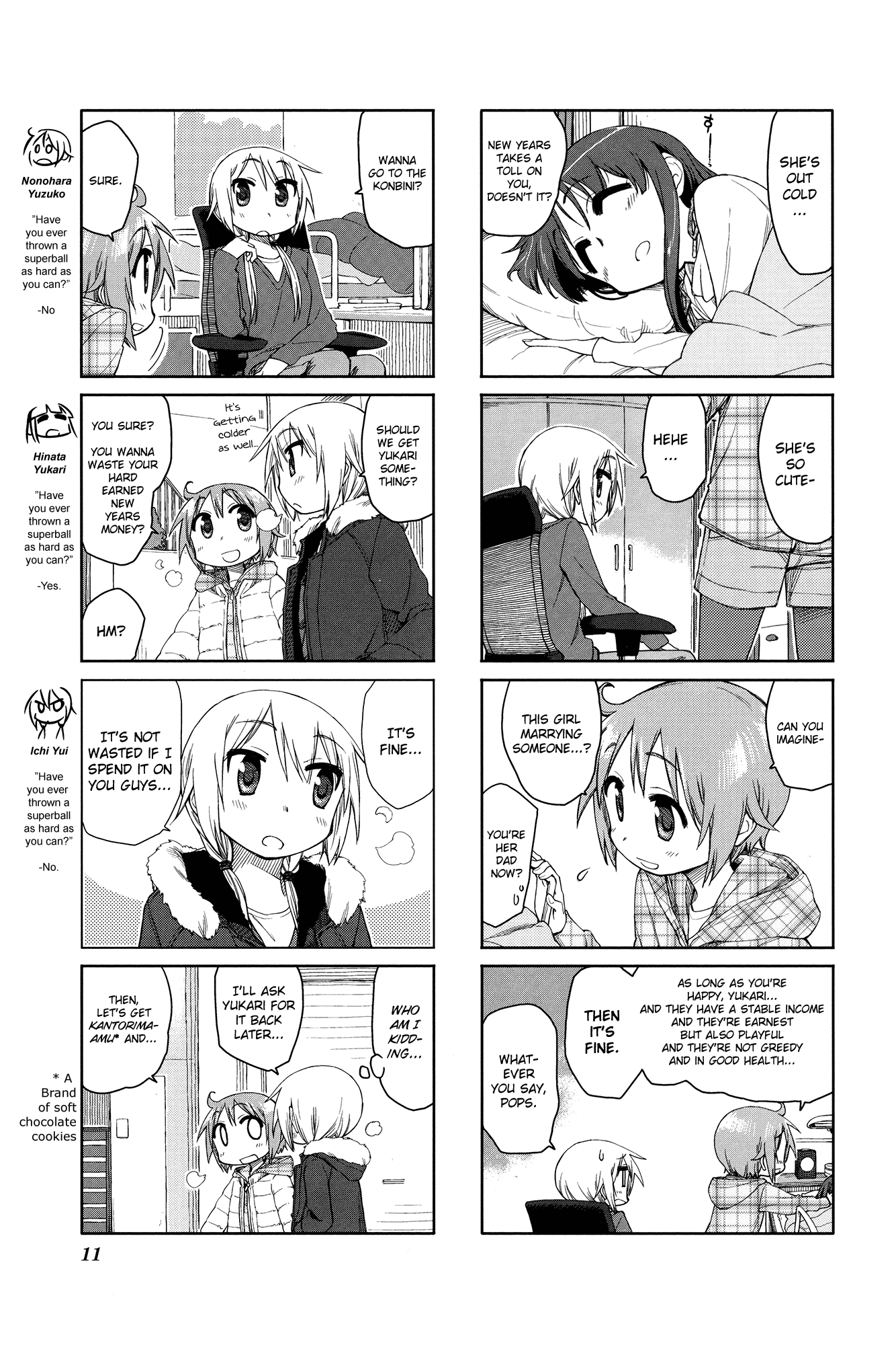 Yuyushiki chapter 45 - page 3