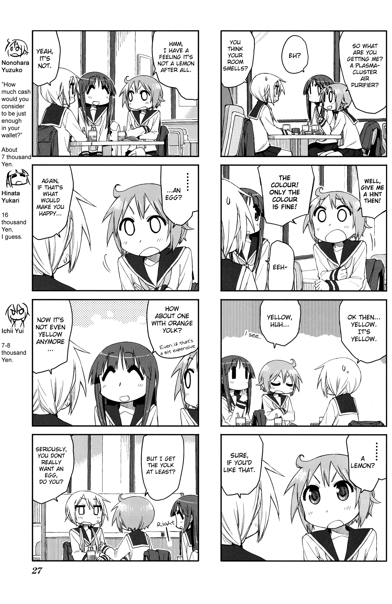 Yuyushiki chapter 47 - page 3