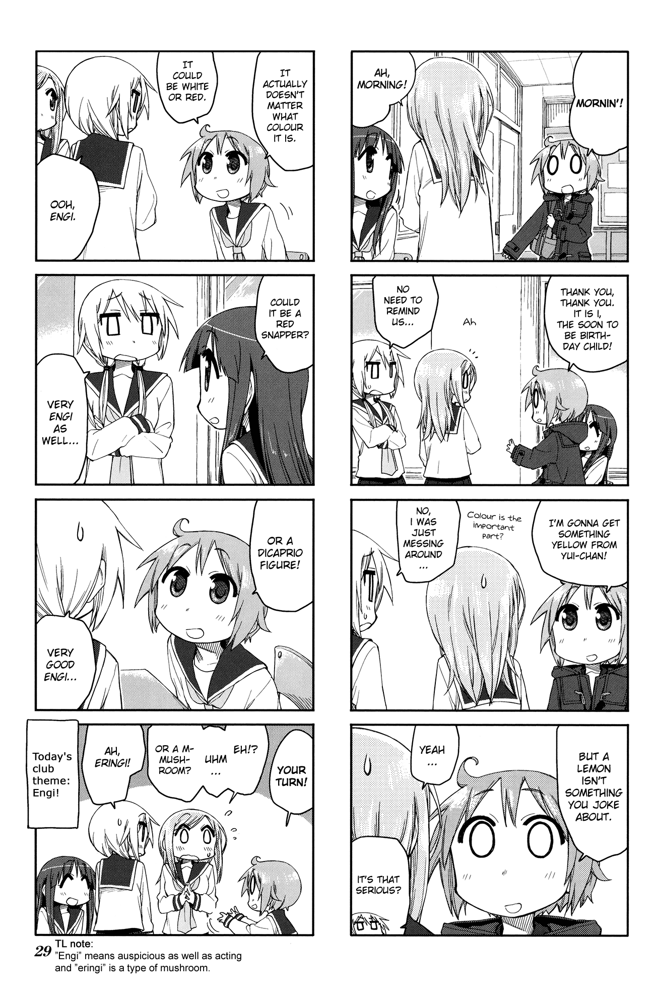 Yuyushiki chapter 47 - page 5