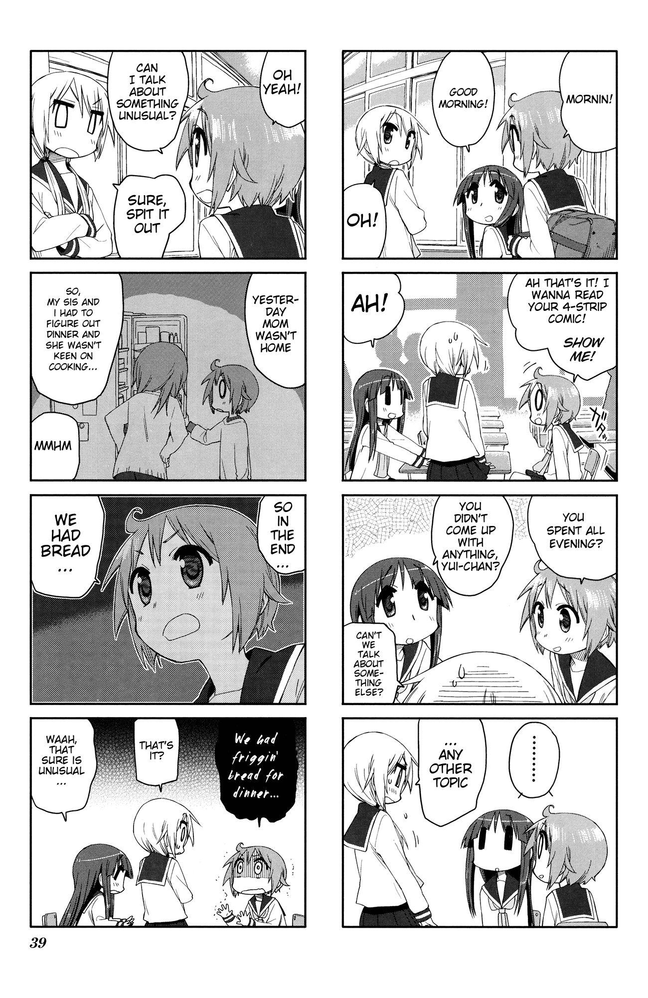 Yuyushiki chapter 48 - page 7