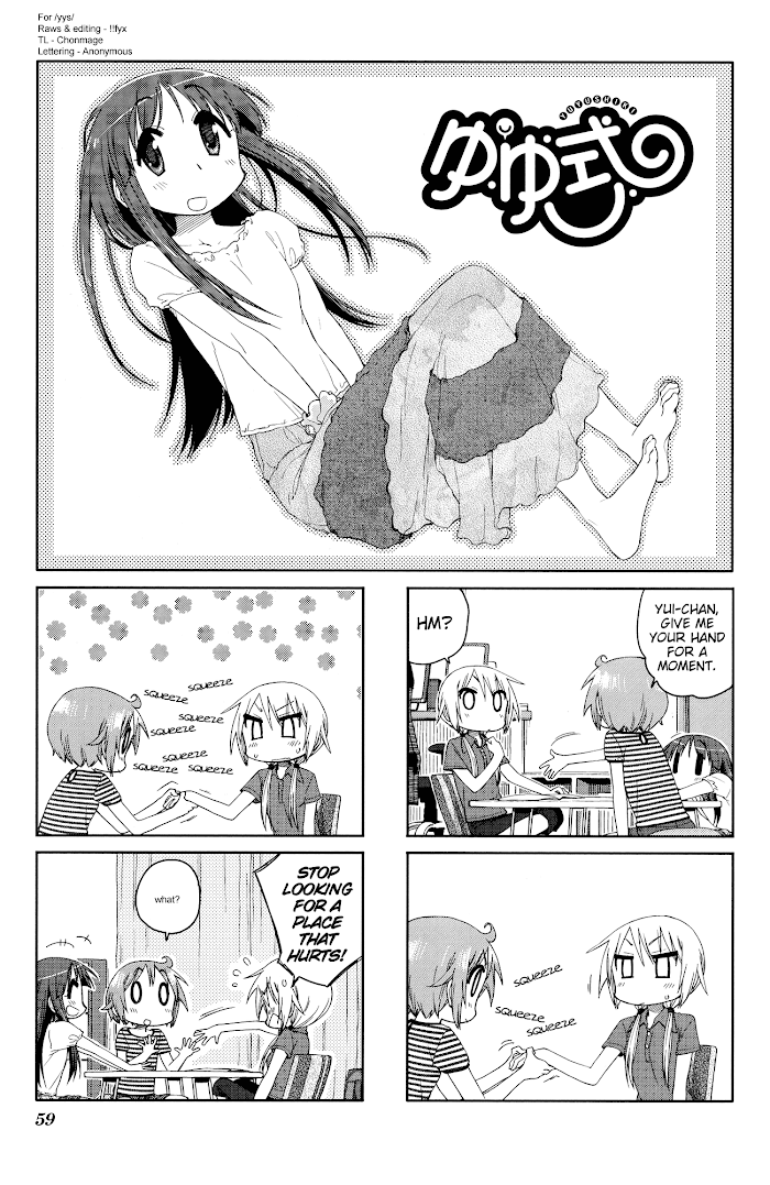 Yuyushiki chapter 51 - page 1