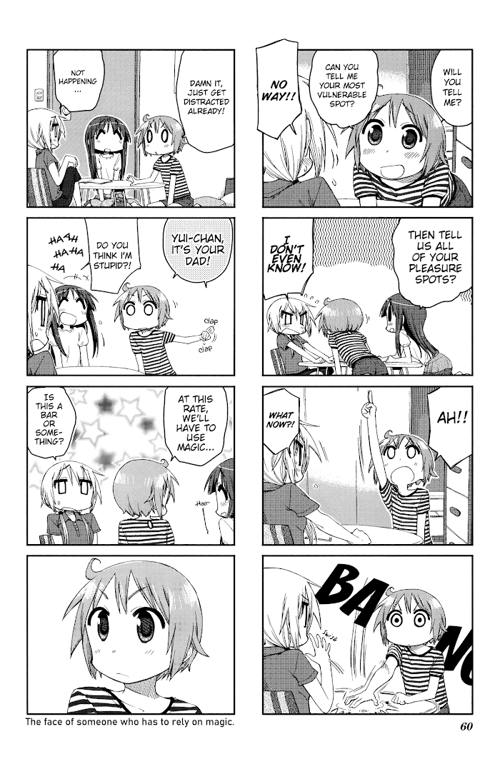 Yuyushiki chapter 51 - page 2