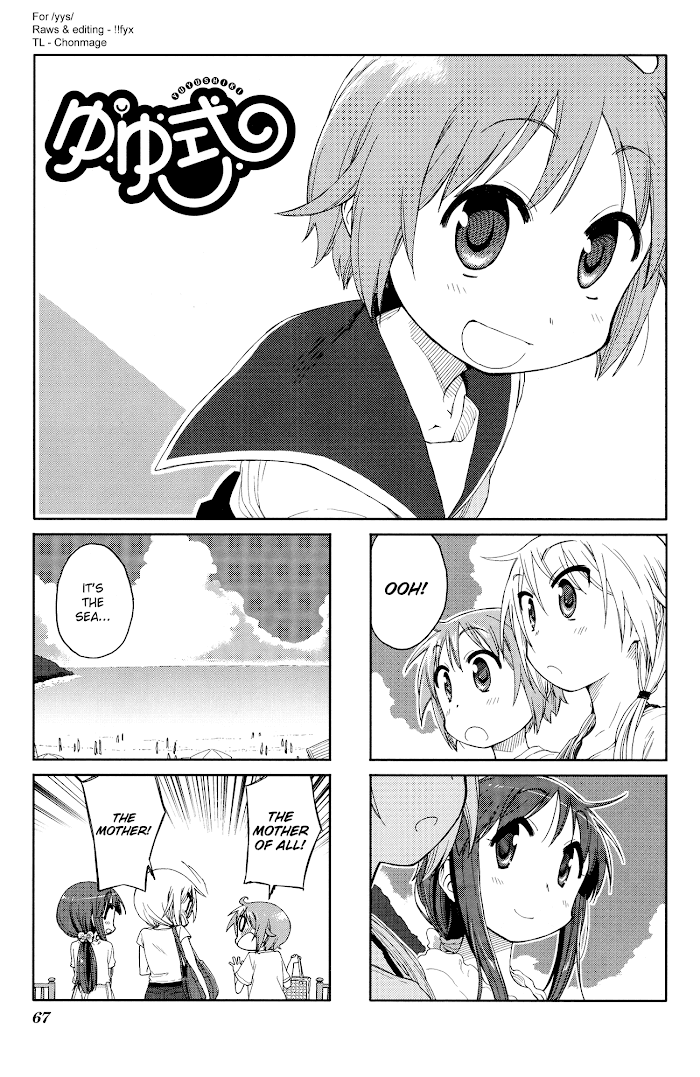 Yuyushiki chapter 52 - page 1