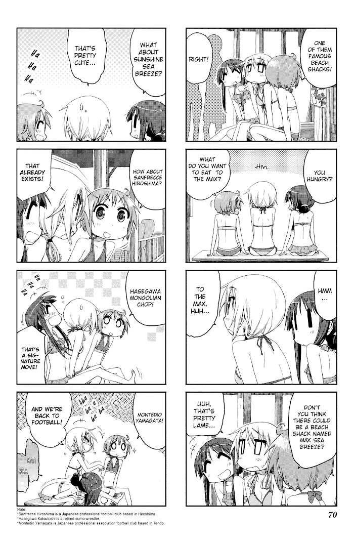 Yuyushiki chapter 52 - page 4