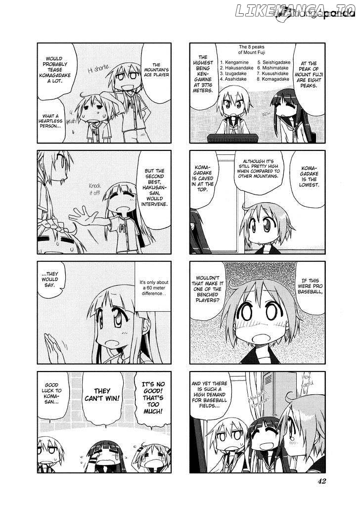 Yuyushiki chapter 6 - page 7