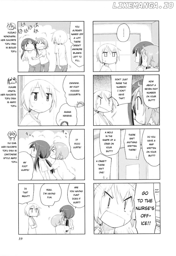 Yuyushiki chapter 74 - page 3