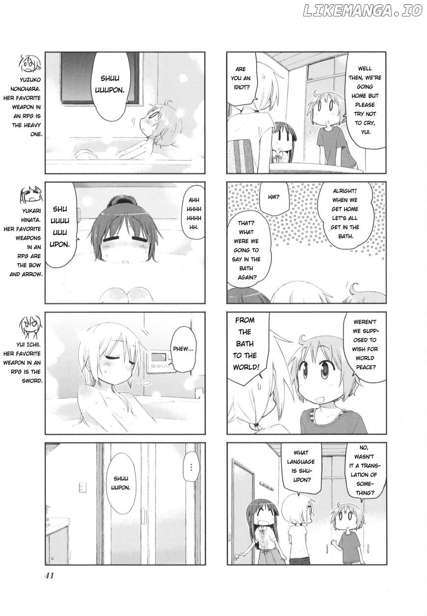 Yuyushiki chapter 77 - page 3