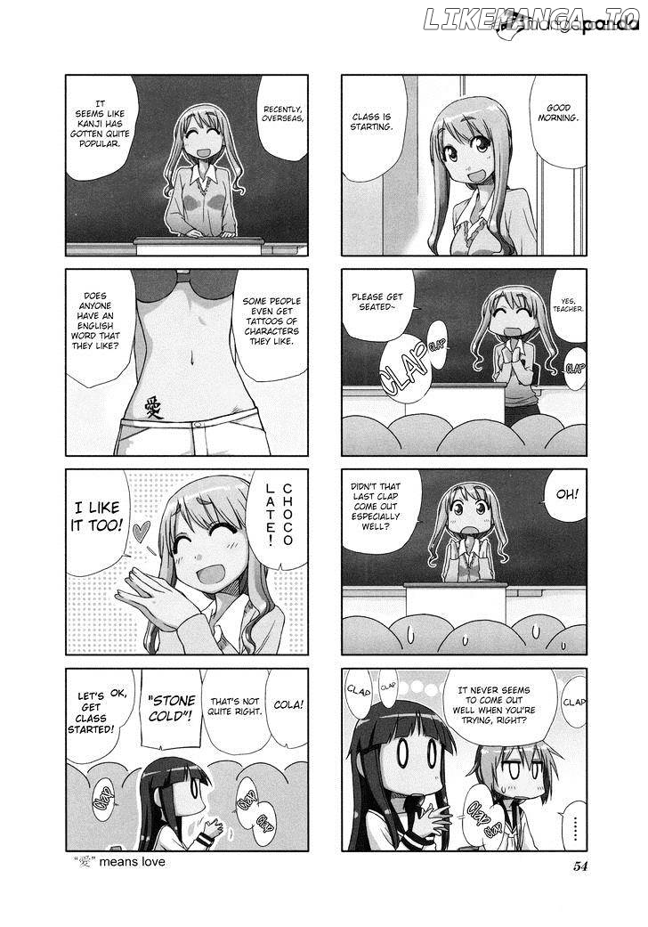 Yuyushiki chapter 8 - page 2