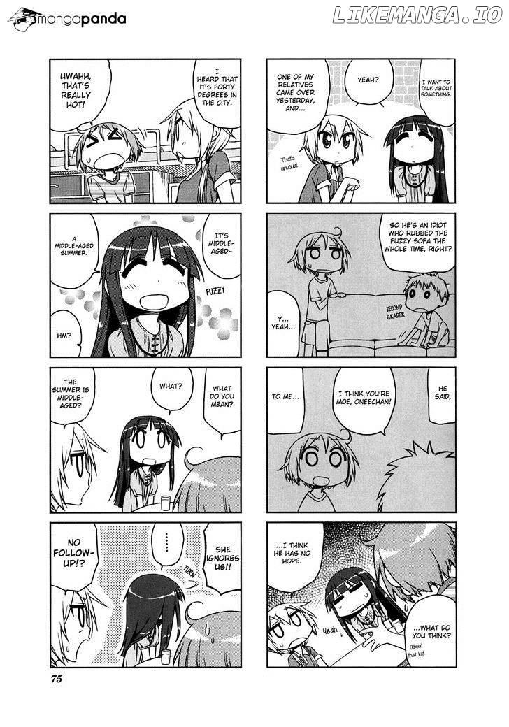 Yuyushiki chapter 10 - page 7