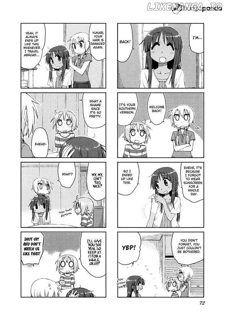 Yuyushiki chapter 24 - page 4