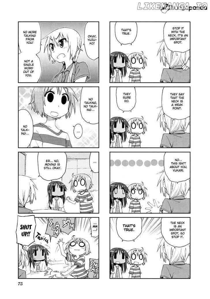 Yuyushiki chapter 24 - page 7