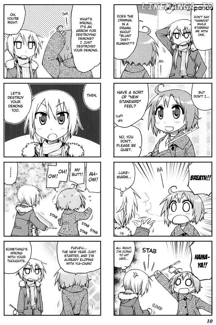 Yuyushiki chapter 17 - page 2