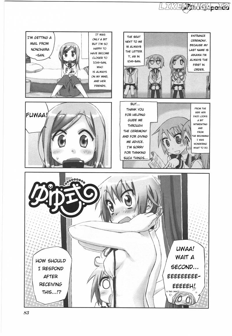 Yuyushiki chapter 26 - page 1