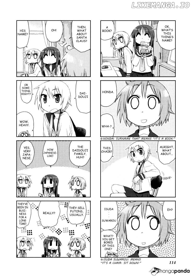 Yuyushiki chapter 29 - page 6