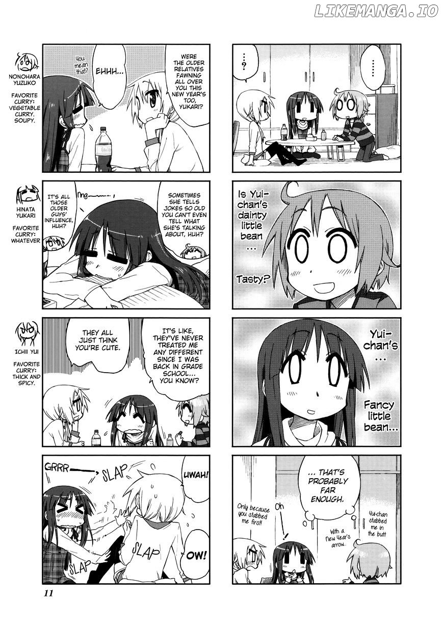 Yuyushiki chapter 31 - page 3