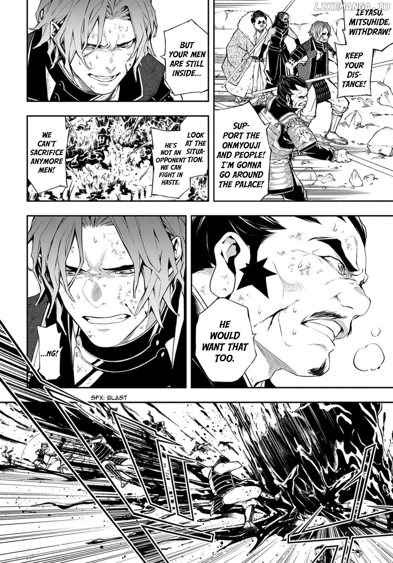 Rengoku ni Warau chapter 82 - page 21