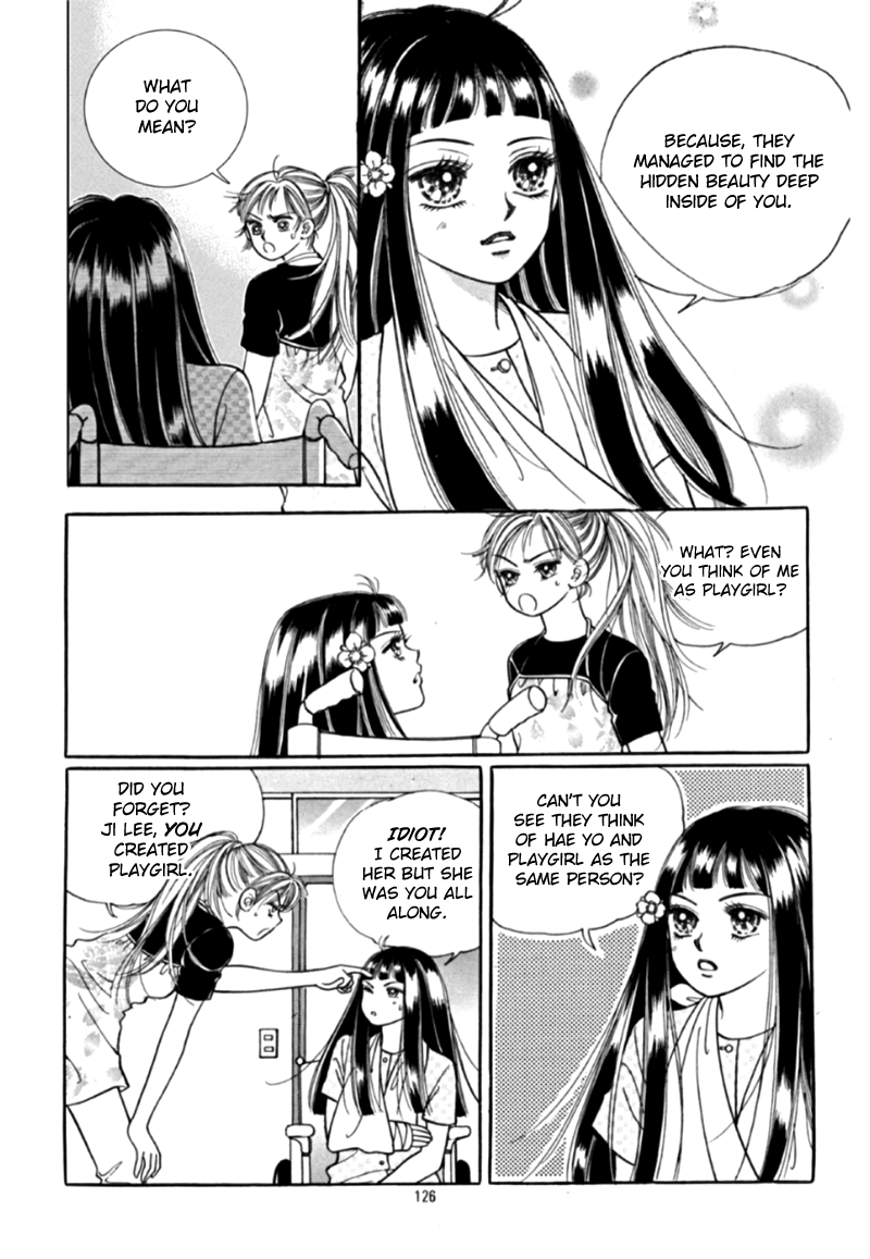 Chat chapter 49 - page 24