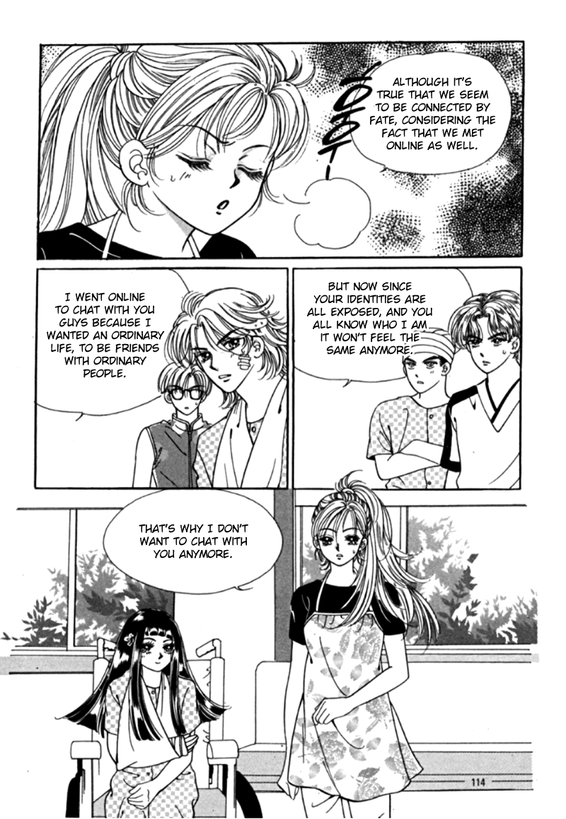 Chat chapter 49 - page 6