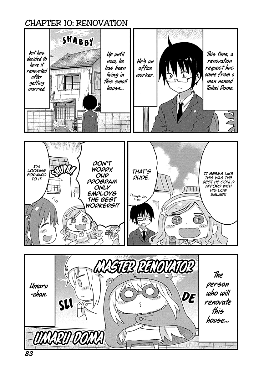 Himouto! Umaru-Chan S chapter 10 - page 3