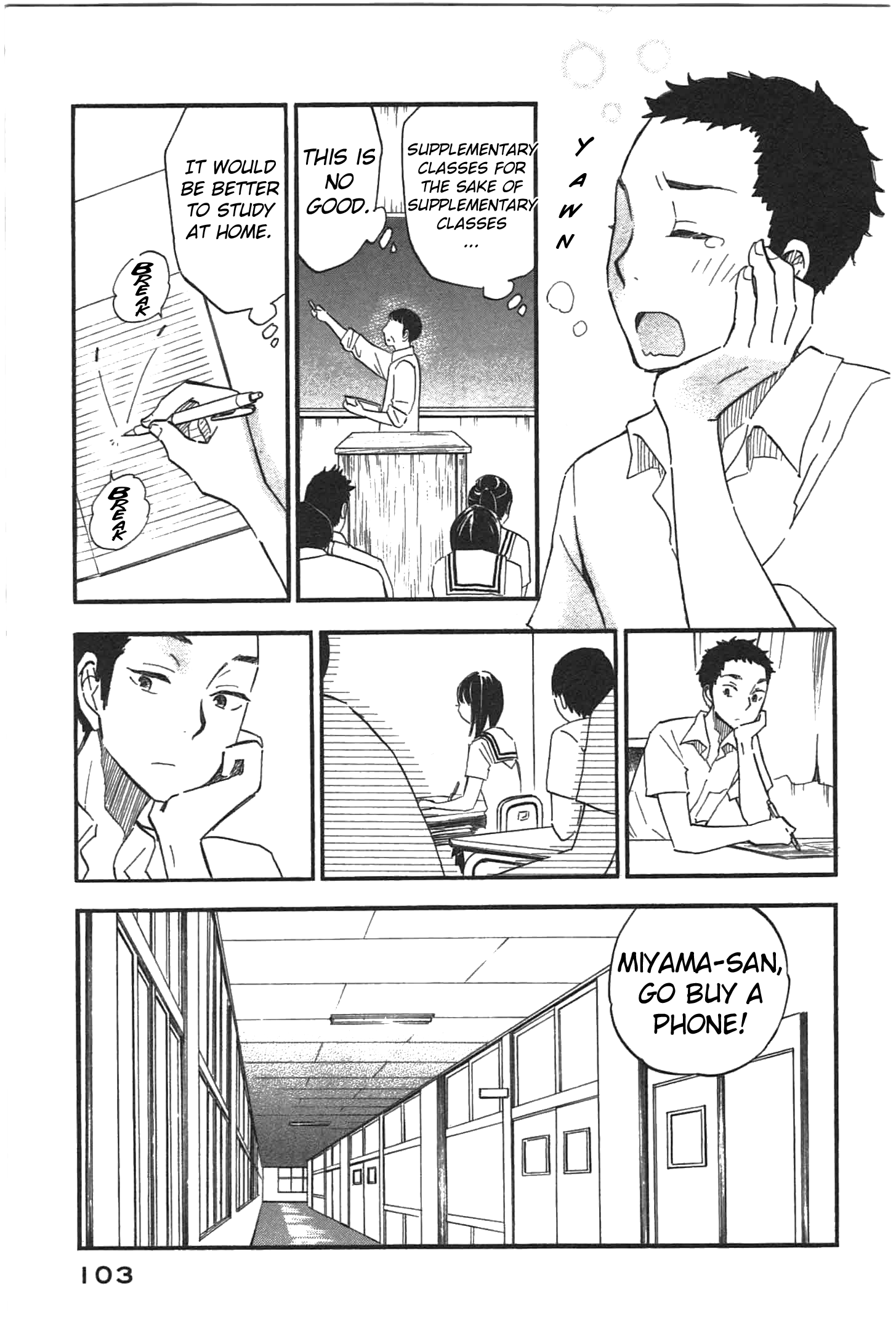 Kanojo To Camera To Kanojo No Kisetsu chapter 12 - page 4