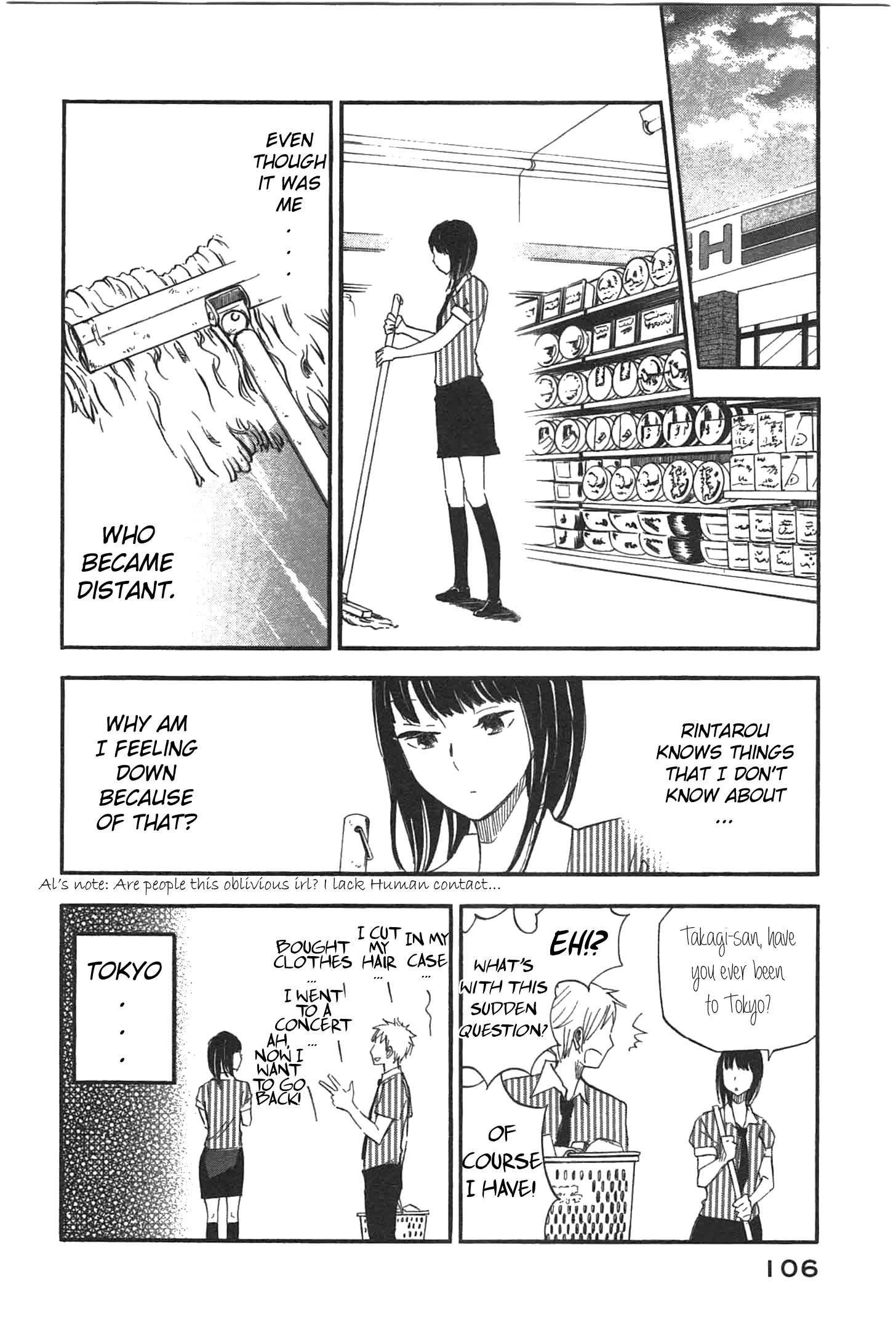 Kanojo To Camera To Kanojo No Kisetsu chapter 12 - page 7