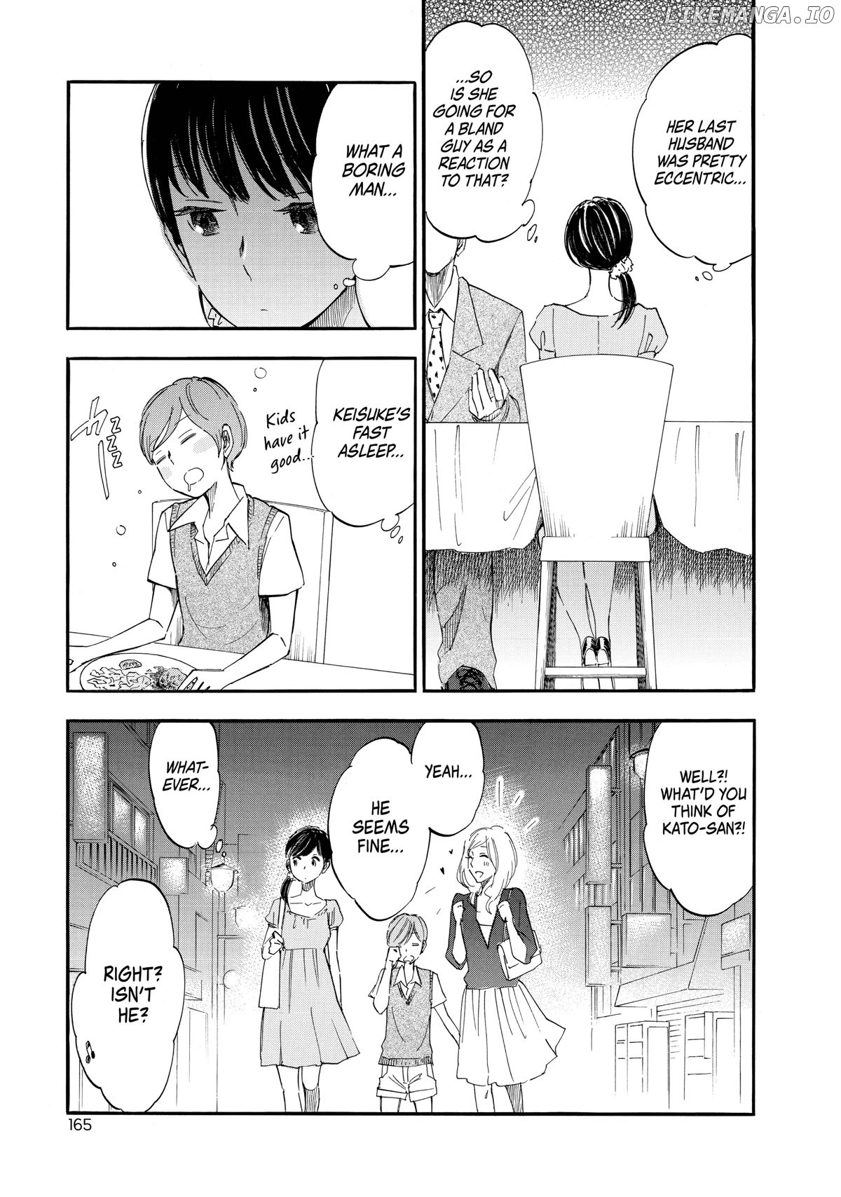 Kanojo To Camera To Kanojo No Kisetsu chapter 14 - page 13